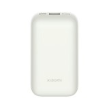 Xiaomi Pocket Edition Pro 10000mAh PowerBank Ivory BHR5909GL