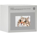 Xiaomi Portable Dye-Sublimation Photo Paper Stickers (2x3 50 Sheets) fotópapír matrica xiaomi hordozható nyomtatóhoz 2x3-as 50db BHR082OGL