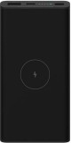 Xiaomi Power Bank Wireless 10.000 mAh - Fekete