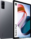 Xiaomi Redmi Pad 10.6 WIFI 64GB 3GB RAM