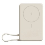 Xiaomi super slim vésztöltő type-c aljzat (5000mah, 22.5w, gyorstöltő, magsafe) bézs