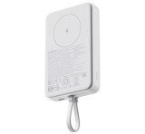 XIAOMI vésztöltő Type-C aljzat (10000mAh, 33W, gyorstöltő, MagSafe, fix Type-C kábel) FEHÉR