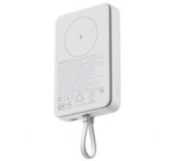 Xiaomi vésztöltő Type-C aljzat (10000mAh, 33W, gyorstöltő, MagSafe, fix Type-C kábel) FEHÉR