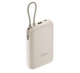 Xiaomi vésztöltő USB+Type-C aljzat (10000mAh, 22.5W, gyorstöltő + fix Type-C kábel) BÉZS