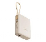 Xiaomi vésztöltő USB+Type-C aljzat (10000mAh, 33W, gyorstöltő, fix Type-C kábel) BÉZS