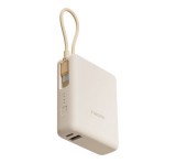 XIAOMI vésztöltő USB+Type-C aljzat (10000mAh, 33W, gyorstöltő, fix Type-C kábel) FEHÉR