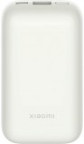 Xiaomi Xiaomi 33W Power Bank 10000mAh Pocket Edition Pro (Ivory) BHR5909GL