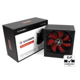 Xilence 600W Performance C Series XN044