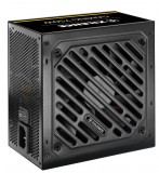 Xilence 650W 80+ Gold Gaming Gold Series  XN320