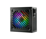 Xilence Gaming XP750R12.ARGB 750W 80+ Gold