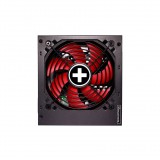 XILENCE Netzteil 650W Gaming BRONZE ATX 80+ Bronze (XN220) (XP650R10) (XP650R10)