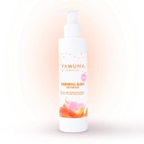 Yamuna Karamell álom testápoló 200ml