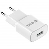 Yenkee YAC 2013WH hálózati USB töltő 2,4A fehér (YAC 2013WH) - Töltők