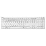 Yenkee YKB 2000 Wireless Slim Billentyűzet HUN - Fehér (YKB 2000 HUWE WL)