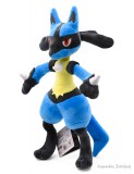 Yin Cui Si Ting Trading Co. Ltd. Pokemon Lucario jellegű plüss 23 cm