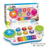 Yixing Toys Multifunkciós bébi szintetizátor - fehér