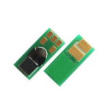 ZAFÍR PREMIUM Canon CHIP CRG-052 3,1K FEKETE