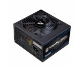 Zalman MegaMax ZM500-TXII (v2)