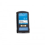 Zebra Akkumulátor, 5200 mAh, MC3300 (10 db/csomag) (cikkszám: BTRY-MC33-52MA-10)
