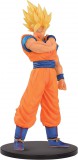 Zhoukou Xinlong Advertising Media Co. Ltd. Dragon ball - Songoku jellegű figura Resolution of Soldiers 20 cm