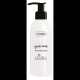 ZIAJA kecsketejes tejes arclemosó gél 200 ml (5901887043768)