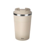 Zilan ZLN9877 pohár termosz, 380 ml űrtartalom, rozsdamentes acél belső, dupla falú, krémszínű