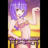 Zloy Krot Studio Nya Nya Nya Girls 2 (ʻʻʻ)_(=^･ω･^=)_(ʻʻʻ) (PC - Steam elektronikus játék licensz)