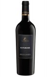 Zonin Masseria Altemura di Altemura 2017 (0,75L 14,5%)