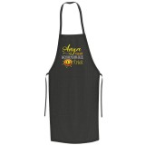 Zsona Dekor Anya vagyok mindenhez is értek - Fekete kötény