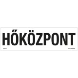 Zsona Dekor Hőközpont Öntapadós matrica 250x80 mm