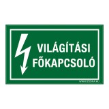 Zsona Dekor Világítási főkapcsoló Öntapadós matrica csomag 100x60 mm 5db/csomag