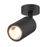 Zuma Line Tori mennyezeti lámpa, fekete, GU10, 1x35W, ZU-20016-BK-N