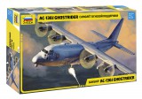 Zvezda Zvezda AC-130J Gunship Ghostrider 1:72 makett repülő (7326)
