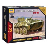 Zvezda Zvezda BTR-80 Mini kits modern 1:100 makett harcjármű (7401)