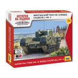 Zvezda Zvezda Churchill Tank Mk. V 1:100 makett harcjármű (6294)