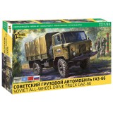 Zvezda Zvezda GAZ - 66 4x4 Military Truck 1:35 (3707) makett harcjármű