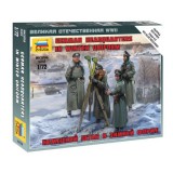 Zvezda Zvezda German HQ Winter makett figura 1:72 (6232)