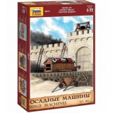Zvezda Zvezda Medieval Siege Machines Kit 1:72 (8015) makett tereptárgy