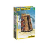 Zvezda Zvezda Medieval Siege Tower 1:72 (8513)