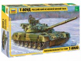 Zvezda Zvezda T-80UD Russian Main Battle Tank 1:35 makett harcjármű (3591)