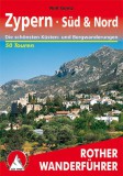 Zypern - Süd & Nord (Die schönsten Küsten- und Bergwanderungen) - RO 4271