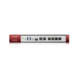 Zyxel Tűzfal - ATP200 - 10/100/1000, 2*WAN, 4*LAN/DMZ ports, 1*SFP, 2*USB with 1 Yr Bundle (ATP200-EU0102F)